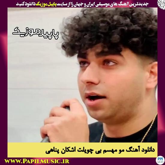 دانلود آهنگ مو مهسم بی چویلت از اشکان پناهی